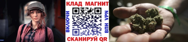 Купить наркотики сайты Рубцовск Бошки Шишки  Мефедрон  Псилоцибиновые грибы  ГАШ 