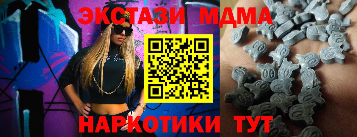 Ecstasy louis Vuitton Рубцовск