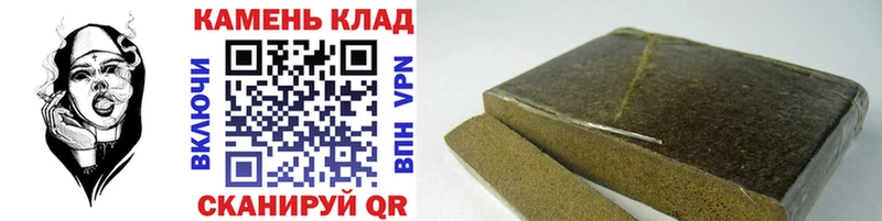 blacksprut маркетплейс Рубцовск ГАШИШ Premium