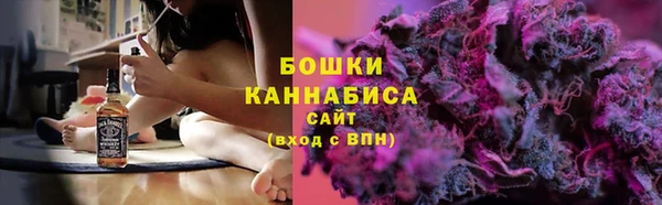 мефедрон мука Майский