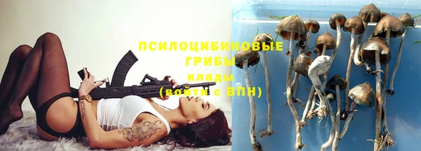 кокаин Алзамай