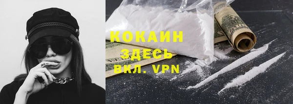 не бодяженный Алексеевка