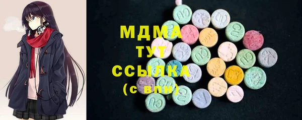 прущая мука Алексин