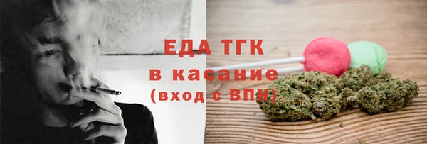 кокаин Алзамай