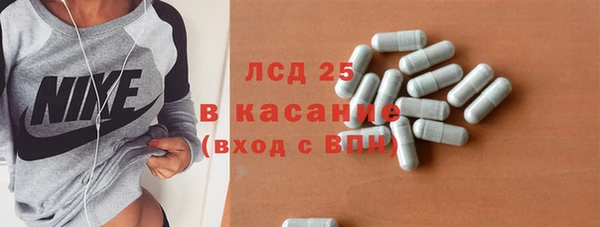 не бодяженный Алексеевка