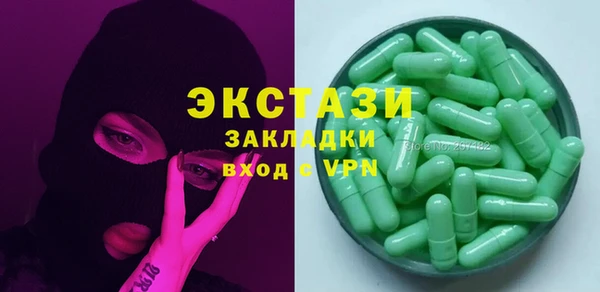 кокаин Алзамай