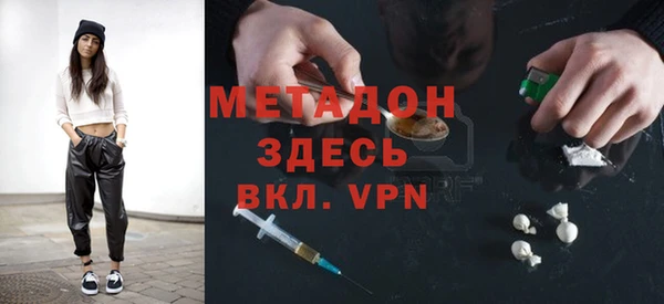 не бодяженный Алексеевка