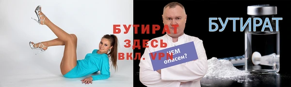не бодяженный Алексеевка