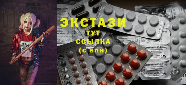 кокаин Алзамай