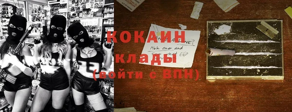не бодяженный Алексеевка