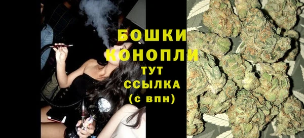 мефедрон мука Майский