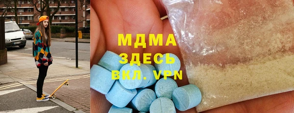 прущая мука Алексин