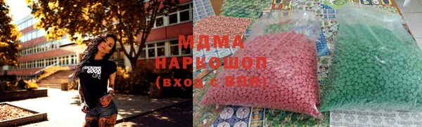 не бодяженный Алексеевка