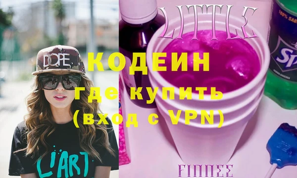 не бодяженный Алексеевка