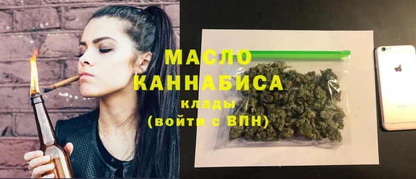 прущая мука Алексин