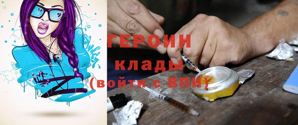 не бодяженный Алексеевка