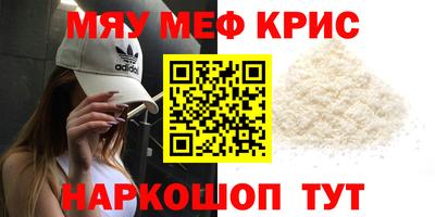прущая мука Свободный