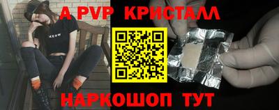 прущая мука Свободный