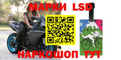 мефедрон Северобайкальск