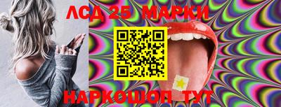 прущая мука Свободный