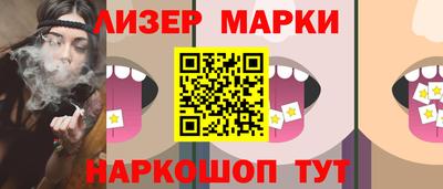 прущая мука Свободный
