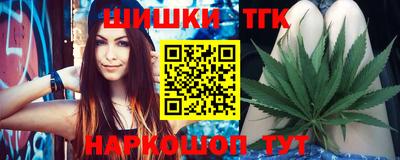 прущая мука Свободный