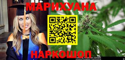 прущая мука Свободный