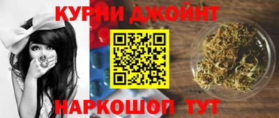 ПСИЛОЦИБИНОВЫЕ ГРИБЫ Сланцы