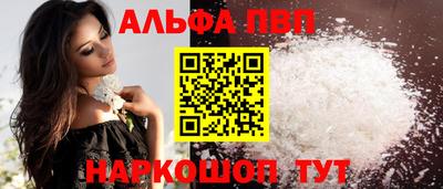 прущая мука Свободный