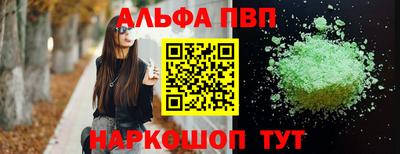 прущая мука Свободный