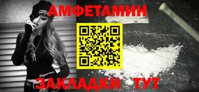 прущая мука Свободный
