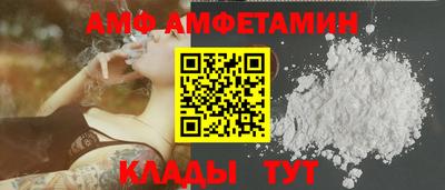 прущая мука Свободный