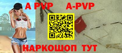 прущая мука Свободный