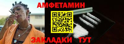 прущая мука Свободный