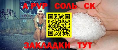 прущая мука Свободный