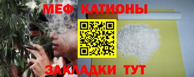 наркотики Севастополь