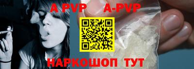 прущая мука Свободный