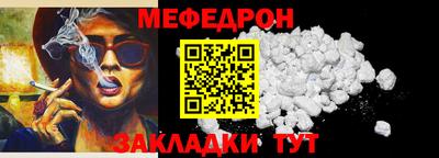 прущая мука Свободный
