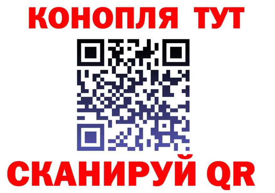 Купить наркоту darknet клад Рубцовск
