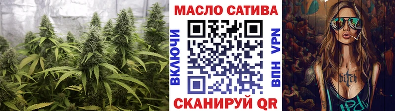Дистиллят ТГК Wax  Рубцовск 